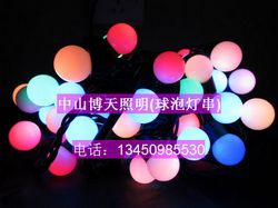 ledˮԲ//߲Сʥյƴ