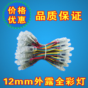 12mm¶ȫʵƣP9813IC