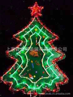 ²ƷֱLEDʥ֧ܵLEDʥ֧ܵ