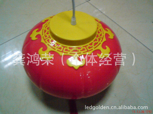 LEDڽպ.õ