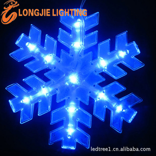 ledȺledѩƴ