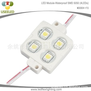 ֱLEDģ45050ˮ׹LEDעģ飬ȸ