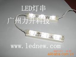 ledƴ̰׿ɶ