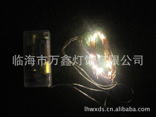 20L/LEDͭߵ,ͭů׹