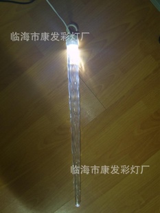 ֱledյ