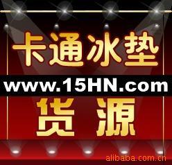 ¿濨ͨ棬ͨ棬棬B