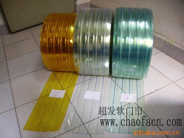 ݳȼpvc