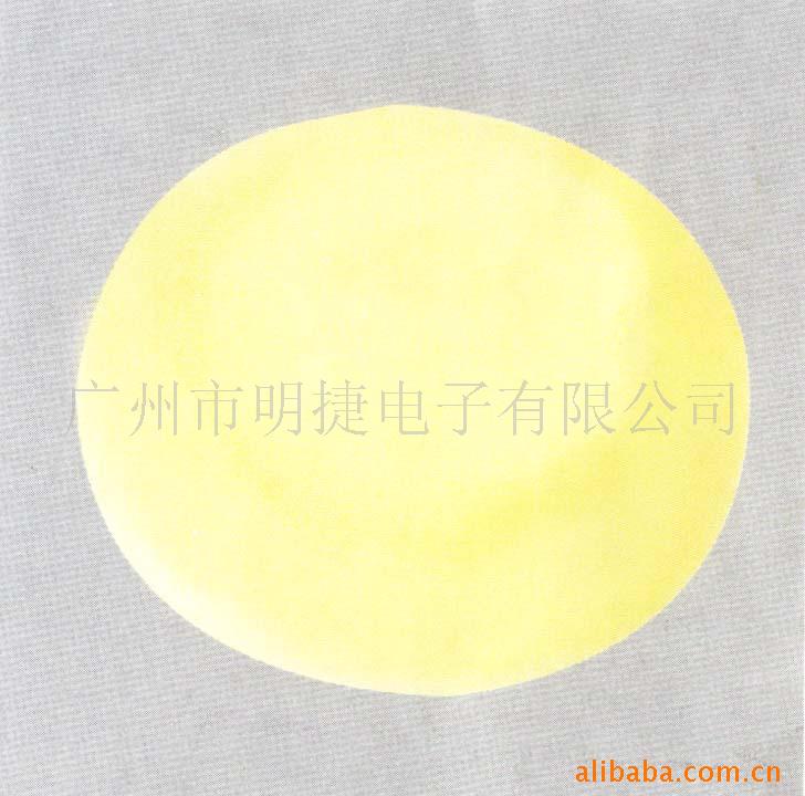 PU椅海绵坐垫,高回弹定型棉坐垫,椅子坐垫,