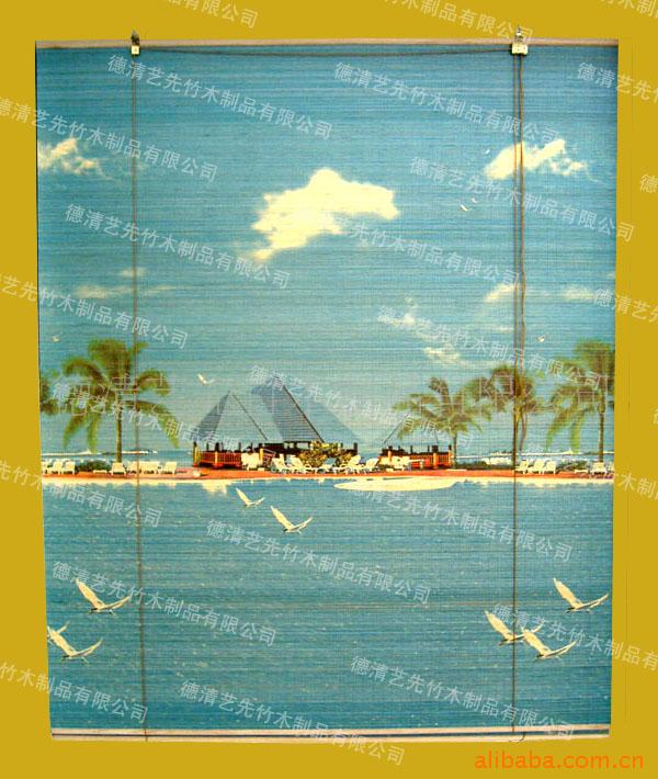 Bamboocurtain