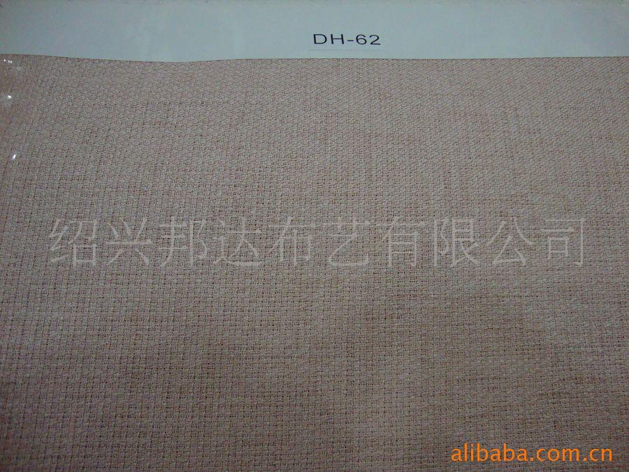 DH-62ֱʽ鴰
