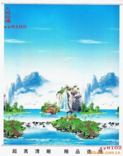 칫Ҿӷ羰1-8