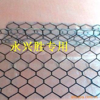 罺|罺|罺