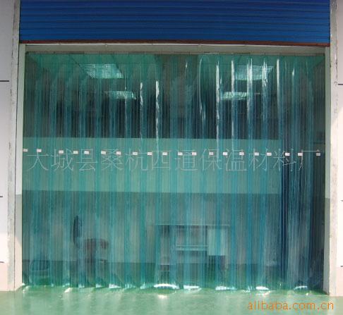 PVC