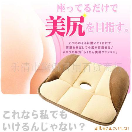 棨׻ƣҾƷ