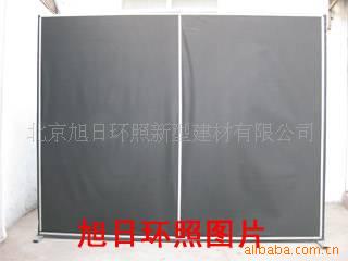 PVC4