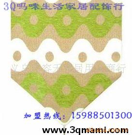 -643죬͵棬棬ӵ棩