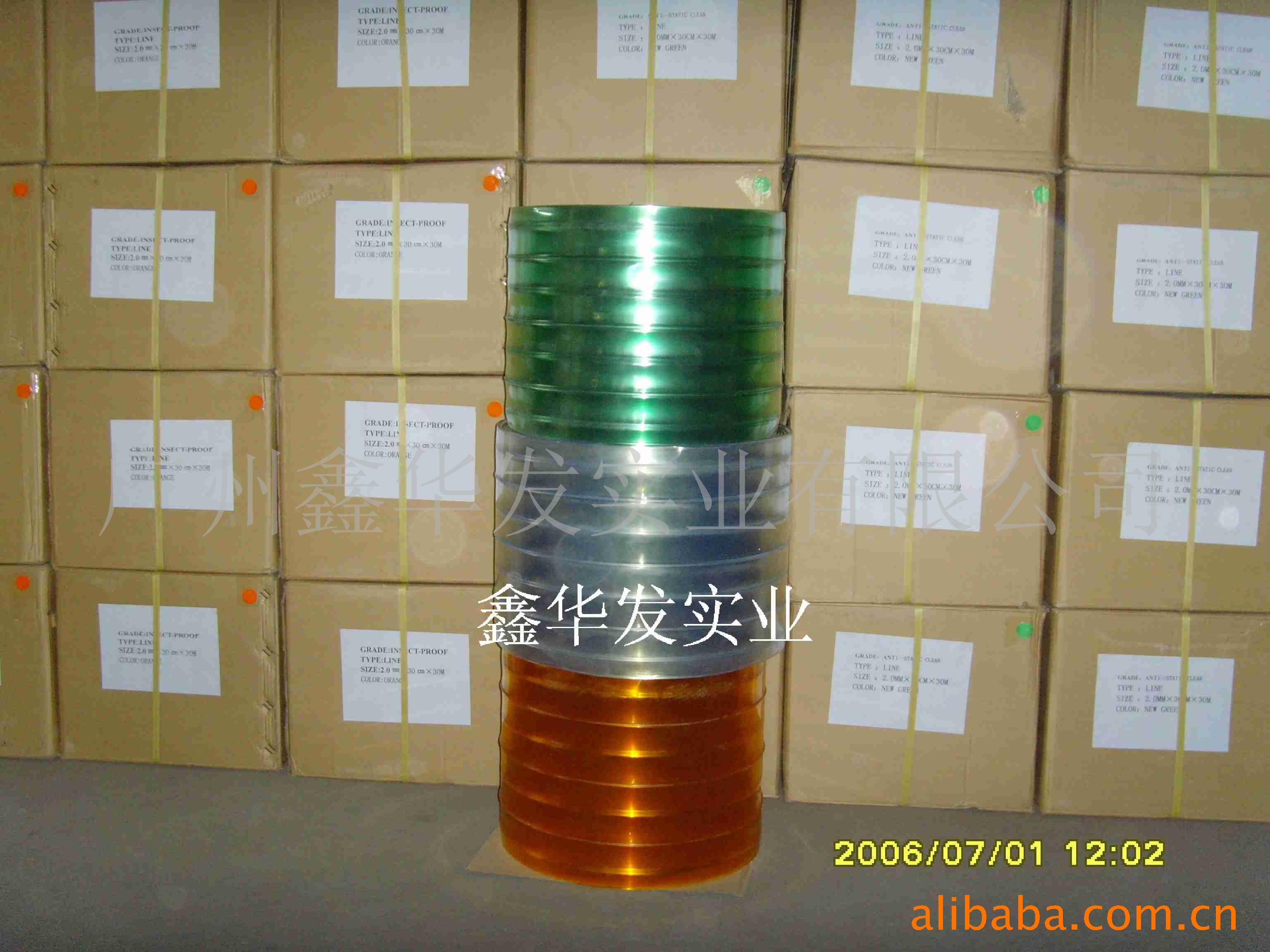 PVC͸