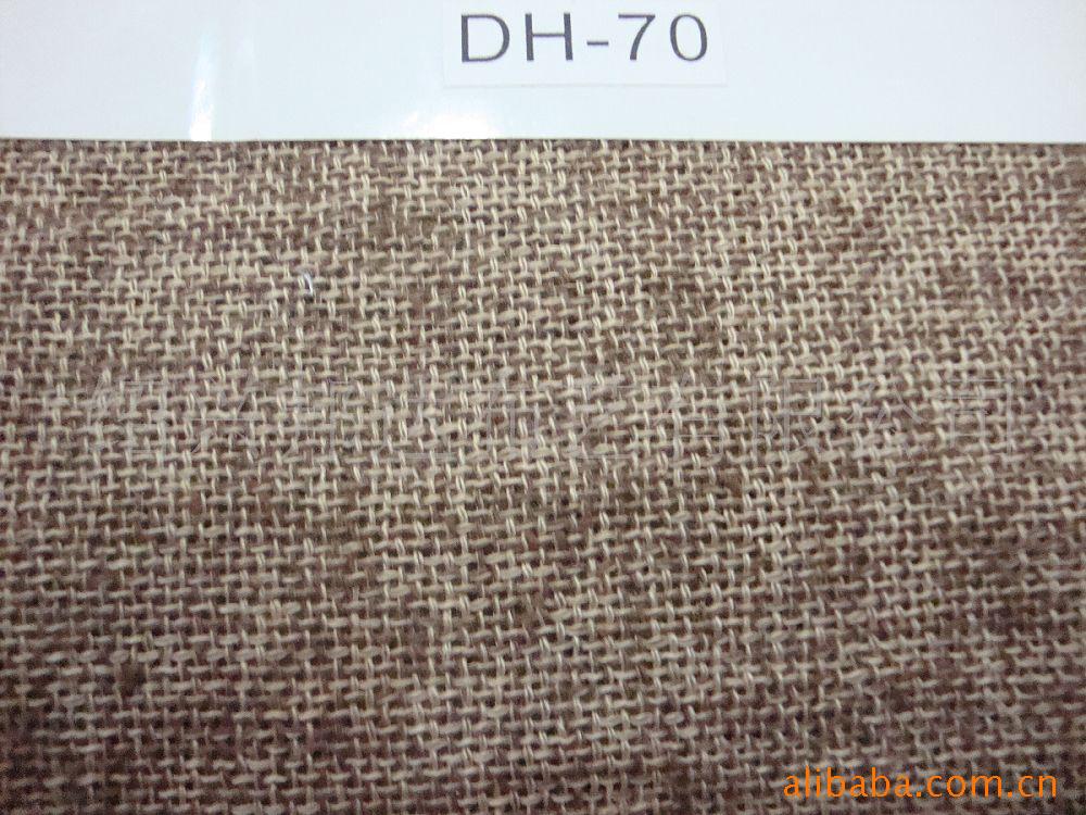 ֱDH-70ɴɴ
