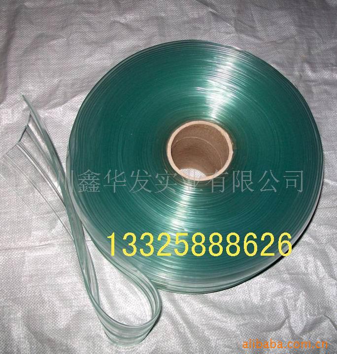 pvc