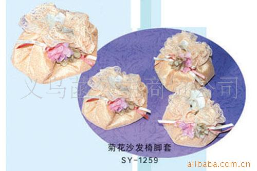 批发家居用品家具家居桌脚套