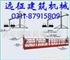 ӱ630綯