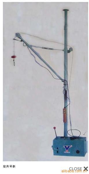 加工制作各种室内室外小型吊机小吊机