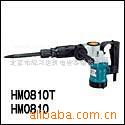 綯makita
