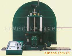 ǽиBD-750