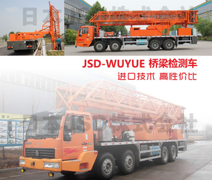 JSD޳ż쳵