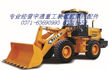 ͨع931Aװػ