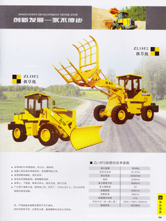 ZL18F2ץݻ