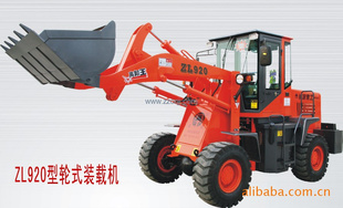 ZL-920ʽװػС̥ʽװػװػ