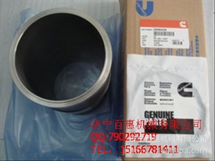 칤ZL50Gװػ˹6CTA8.3