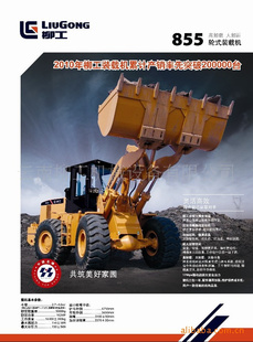 ȫװػ50װػװػCLG855
