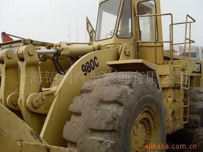 CAT980Cװػ