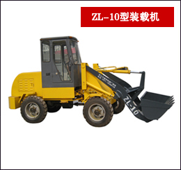 ZL-10ʽװػװػСͲ̥ʽװػ