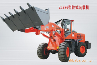 ZL-926ʽװػװػ̥װػ