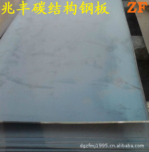 ר50S755C255M560S7ṹ30NC1630NCD1230NCD8ְ̼