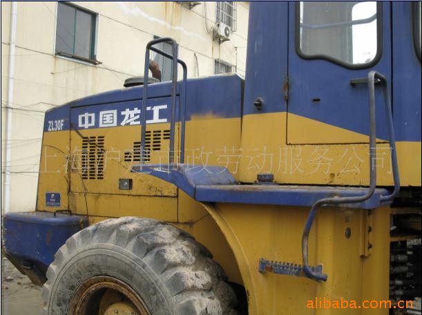 龙工30装载机(新款2004-2007年产)