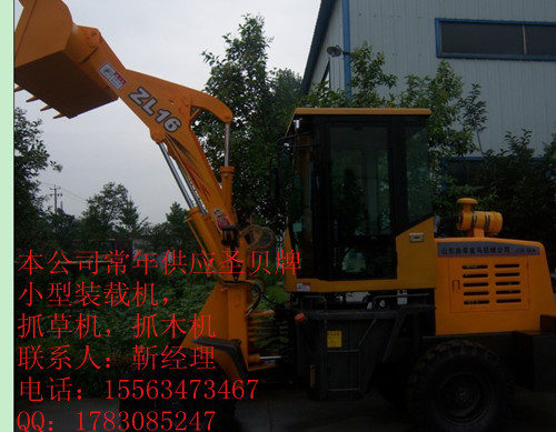 Ӧʥzl16װػװػʽװػ