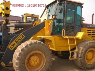 豸“Ϻװػг"zl15-zl50װػ۸9_豸۸