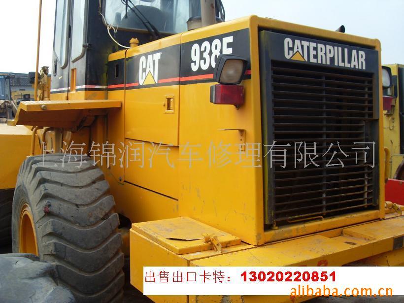 ֿCAT938F-2װػ