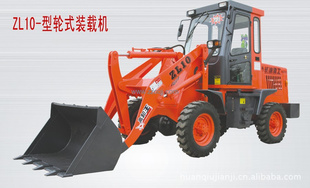ZL-10ʽװػ