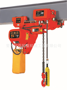 _ʢ0.5T---7.5t;ջ綯«