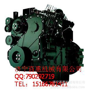㽭ʡCLG856װػ6CTA8.3ײͷ
