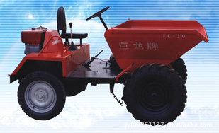 FC-10