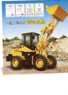 zl28װػڳ1@ȫ