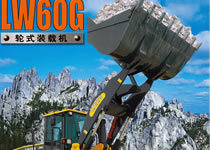 LW60Gװػ