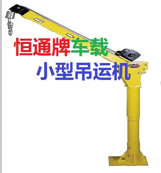 ص綯СͨЯʽ˻