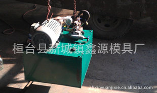 高量装载机械装载机